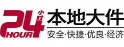 秦皇岛市大件起重吊车出租有限公司 